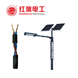  LED照明电缆，，，，， LED灯电源,菠菜担保网电工