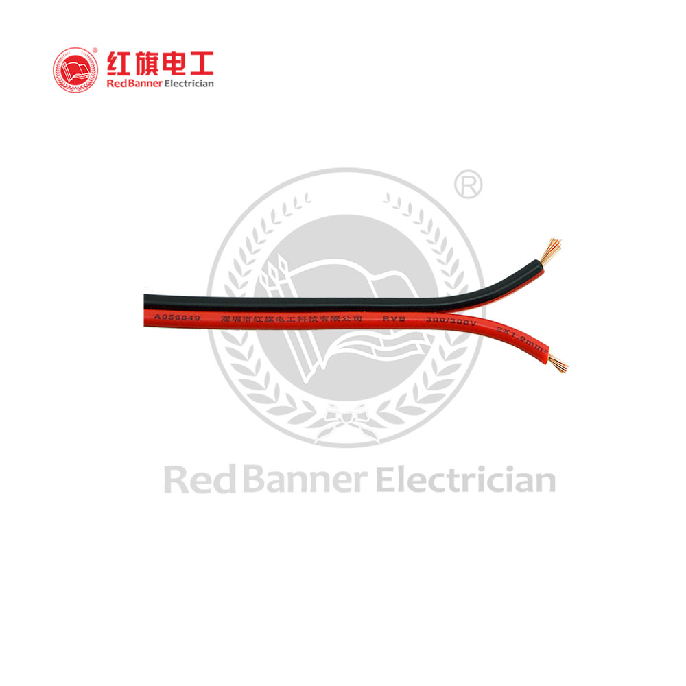 RVB 聚氯乙烯绝缘(扁型)软电线,RV,软电缆,电源线,信号线,单芯线,菠菜担保网电工