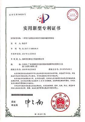 Certificates_Redbanner Electrician