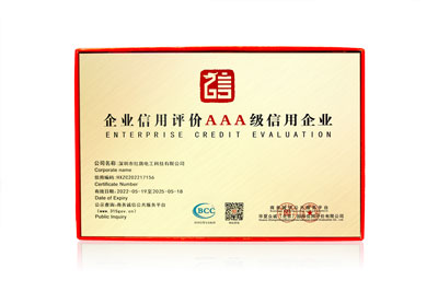 Certificates_Redbanner Electrician