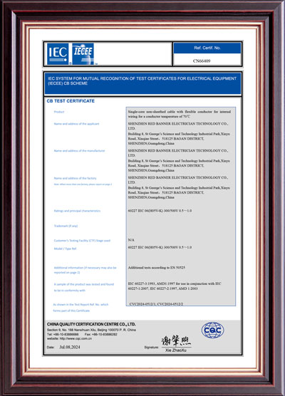 Certificates_Redbanner Electrician