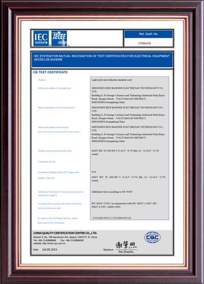 Certificates_Redbanner Electrician