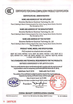Certificates_Redbanner Electrician