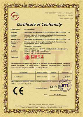 Certificates_Redbanner Electrician