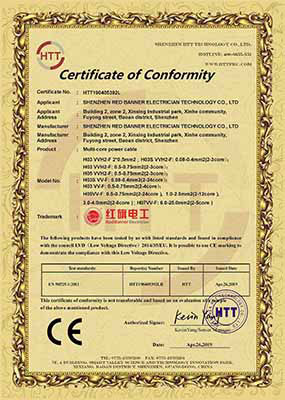 Certificates_Redbanner Electrician