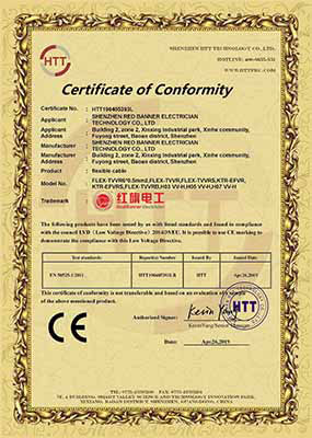 Certificates_Redbanner Electrician