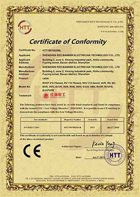 Certificates_Redbanner Electrician
