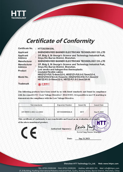 Certificates_Redbanner Electrician