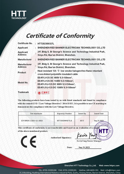 Certificates_Redbanner Electrician