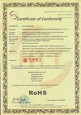 Certificates_Redbanner Electrician