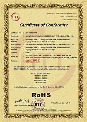 Certificates_Redbanner Electrician
