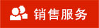 机械人专用耐弯折双绞型数据线(非屏障)_菠菜担保网电工