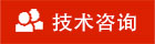 机械人专用耐弯折双绞型数据线(非屏障)_菠菜担保网电工